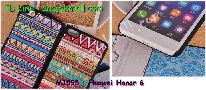 เคส Huawei honor 6,รับพิมพ์ลายเคส Huawei honor 6,เคสหนัง Huawei honor 6,เคสไดอารี่ Huawei 6,รับสกรีนเคส Huawei honor 6,เคสแข็งสกรีนหัวเหว่ย honor 6,ซองหนังการ์ตูน Huawei honor 6,เคสบัมเปอร์ Huawei honor 6,กรอบอลูมิเนียมสกรีนลาย Huawei honor 6,เคสมิเนียมลายการ์ตูน Huawei honor 6,สั่งพิมพ์ลายเคส Huawei honor 6,สั่งทำลายเคส Huawei honor 6,เคสทีมฟุตบอลหัวเหว่ย honor 6,เคสพิมพ์ลาย Huawei honor 6,กรอบหนังหัวเหว่ย honor 6,สกรีนพลาสติกแข็งหัวเหว่ย honor 6,เคสโชว์เบอร์หัวเหว่ย honor 6,เคสฝาพับ Huawei honor 6,ฝาหลังกันกระแทกหัวเหว่ย honor 6,เคสหนังประดับ Huawei honor 6,เคสแข็งประดับ Huawei 6,กรอบยางกระแทกหัวเหว่ย honor 6,เคสสกรีนลาย Huawei honor 6,กรอบพลาสติกแข็งหัวเหว่ย honor 6,เคสพิมพ์ลายนูน 3 มิติ Huawei honor 6,เคสนิ่มลายการ์ตูน Huawei honor 6,เคสแข็งสกรีนลาย 3 มิติ Huawei honor 6,เคสลายนูน 3D Huawei honor 6,เคสยางใส Huawei honor 6,เคสกันกระแทกหัวเหว่ย honor 6,เคสมิเนียมเงากระจกหัวเหว่ย honor 6,เคสโชว์เบอร์หัวเหว่ย honor 6,เคสอลูมิเนียม Huawei honor 6,หนังฝาพับลายการ์ตูนหัวเหว่ย honor 6,เคสเปิดปิดลายการ์ตูนหัวเหว่ย honor 6,เคสซิลิโคน Huawei honor 6,เคสยางฝาพับหั่วเว่ย honor 6,เคสประดับ Huawei honor 6,เคสปั้มเปอร์ Huawei honor 6,เคสตกแต่งเพชร Huawei honor 6,เคสหัวเหว่ยโฮโน 6